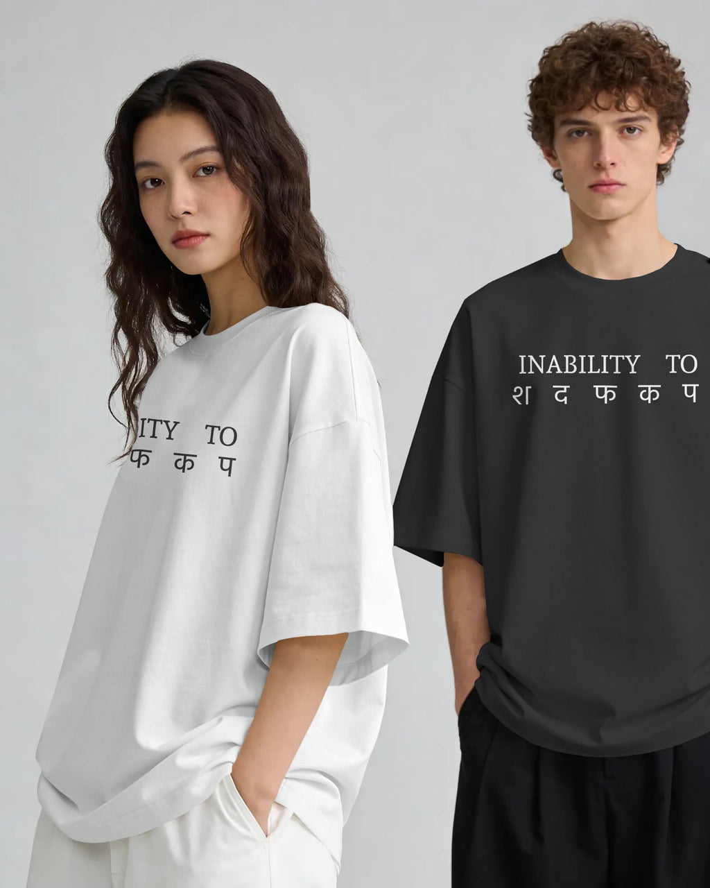 Black and white STFU graphic t-shirts on models