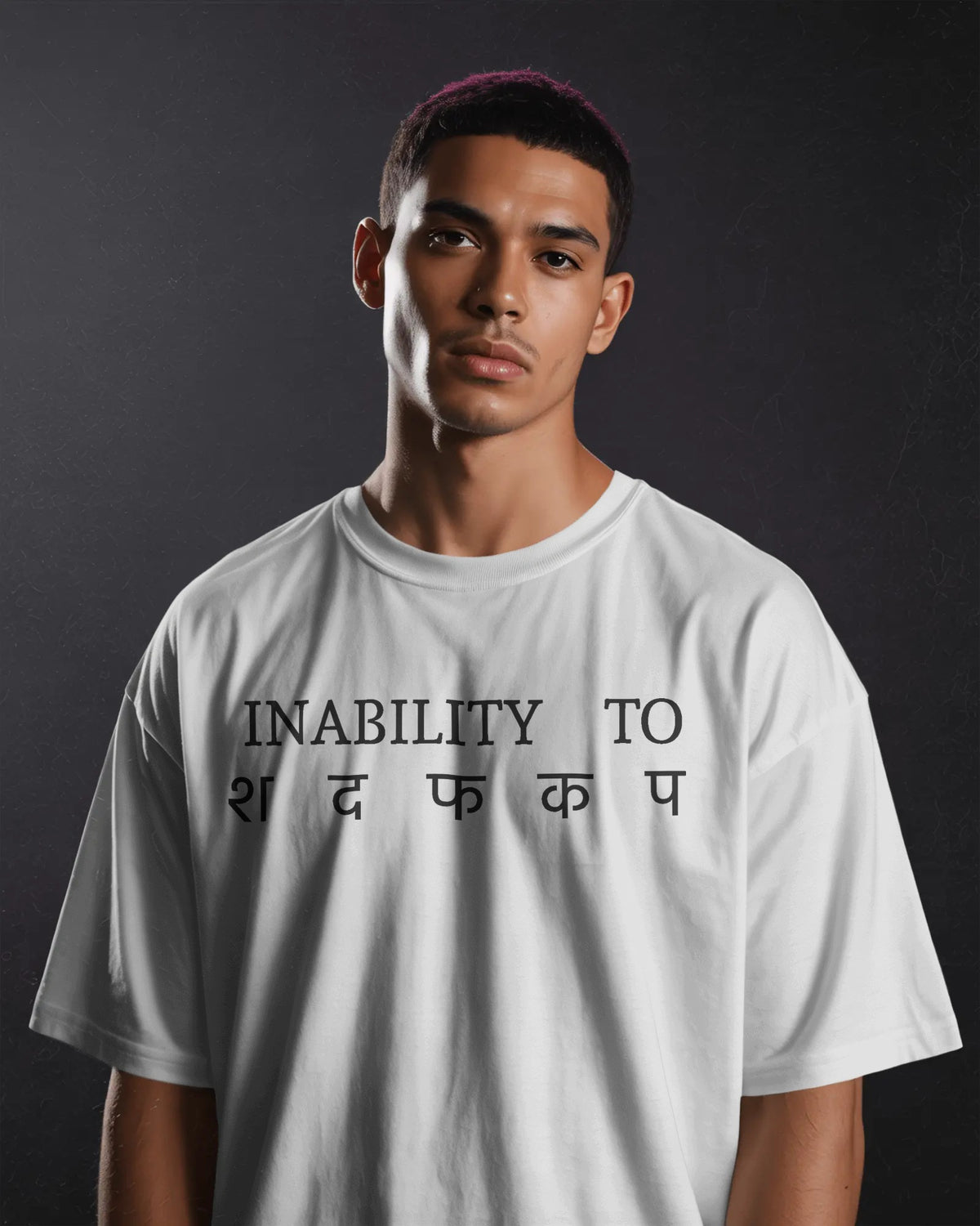 White STFU graphic t-shirt front model view