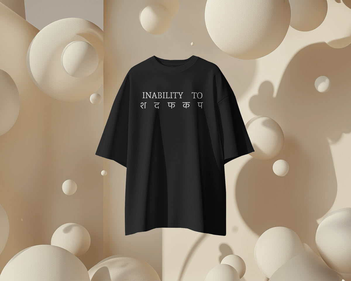 Black STFU graphic t-shirt product mockup