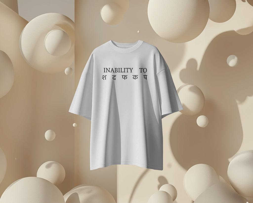 White STFU graphic t-shirt product mockup